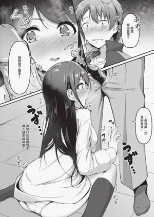 第17頁圖