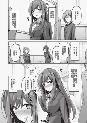 第183頁圖