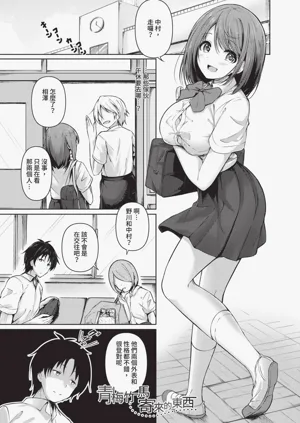 第184頁圖