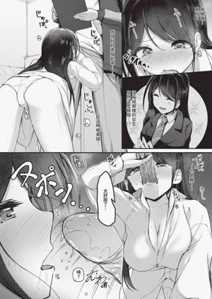 第19頁圖