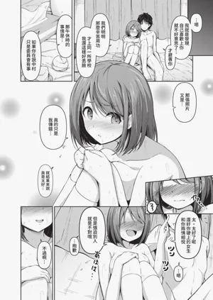 第199頁圖