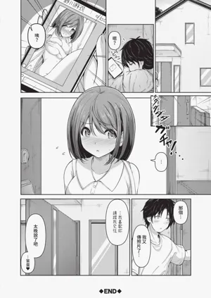 第205頁圖