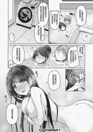第33頁圖