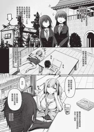 第35頁圖