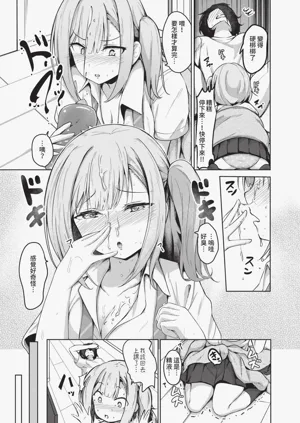 第40頁圖