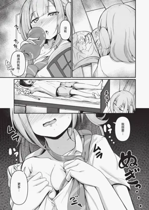 第42頁圖
