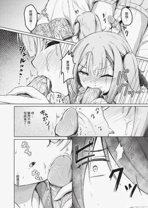 第47頁圖