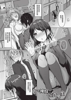 第70頁圖