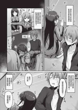 第71頁圖