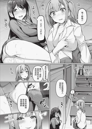 第73頁圖