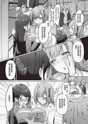 第74頁圖