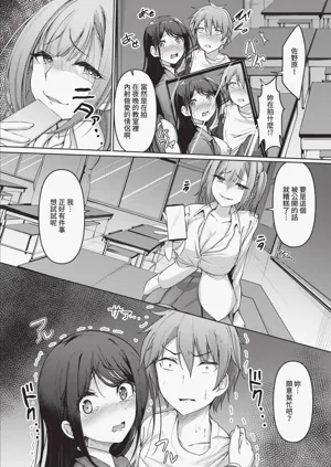 第81頁圖