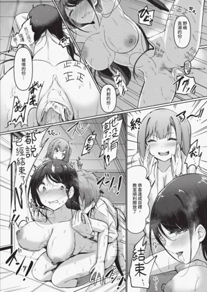 第89頁圖