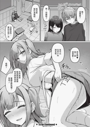 第93頁圖