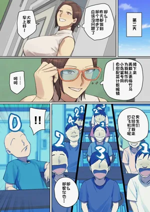 第10頁圖