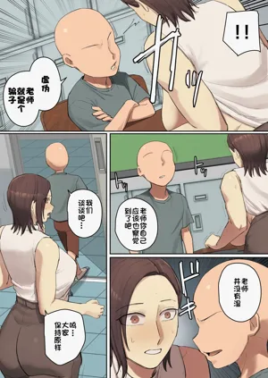 第13頁圖