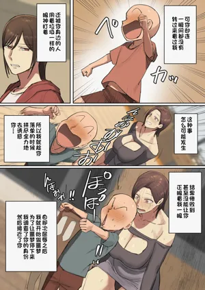 第16頁圖