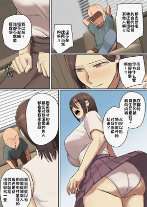 第17頁圖