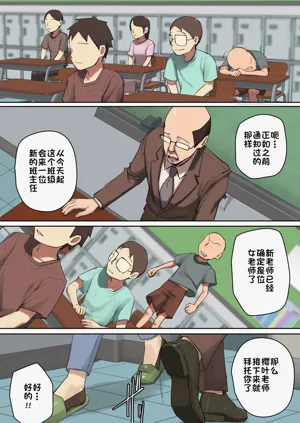 第3頁圖