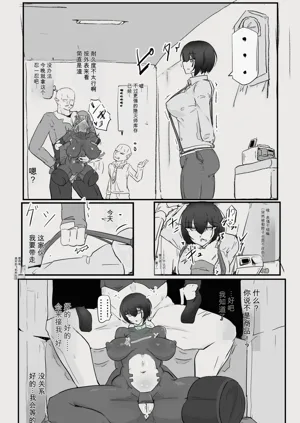 第15页图