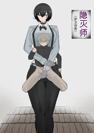 第2页图