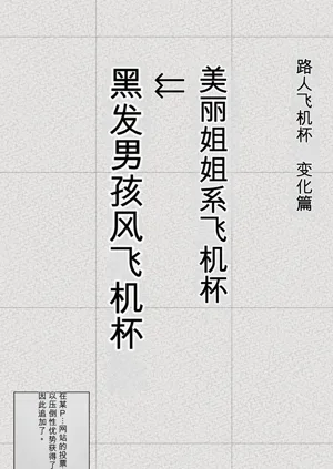第26页图