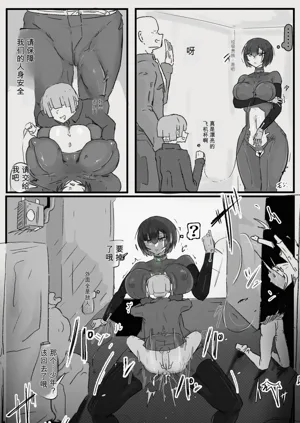 第5页图