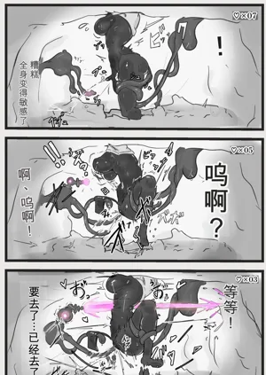 第13頁圖