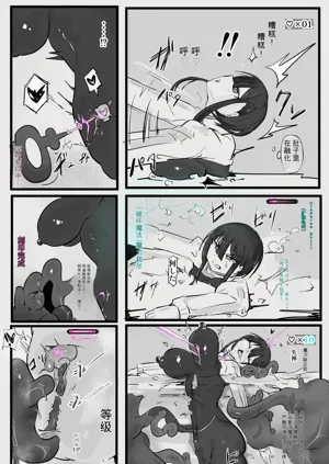 第17頁圖