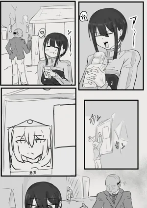 第41頁圖