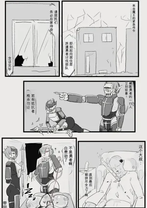 第42頁圖