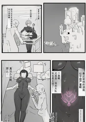 第43頁圖