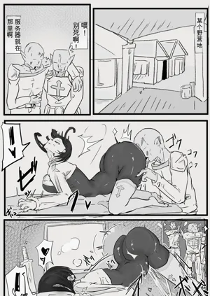 第47頁圖