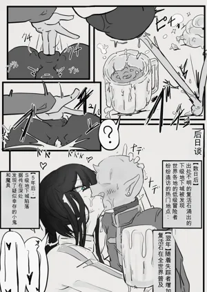 第48頁圖