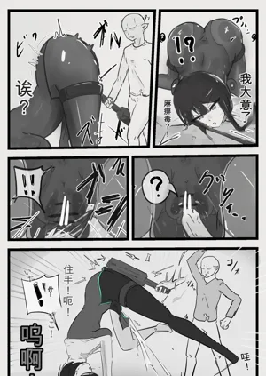 第5頁圖