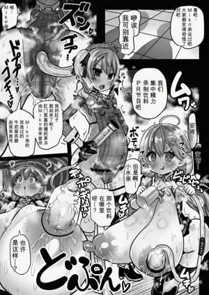 第11頁圖