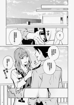 第50页图