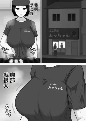 第2页图