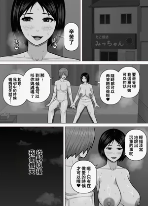 第27页图