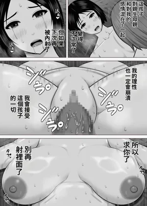 第34页图
