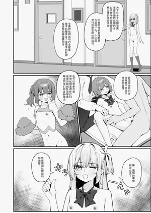 第25页图