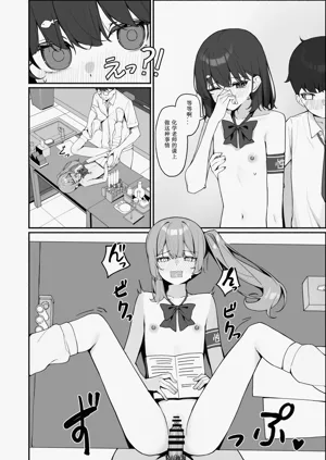 第28页图
