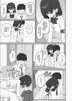 第31页图