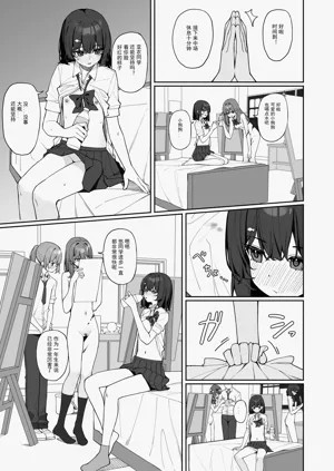 第43页图