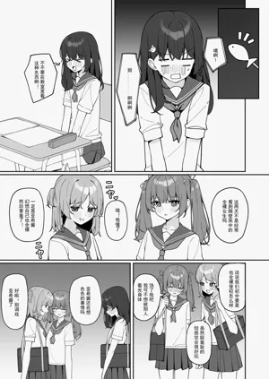 第55页图