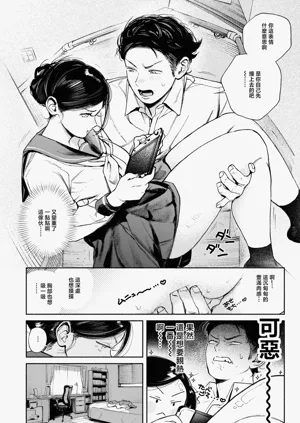 第12頁圖