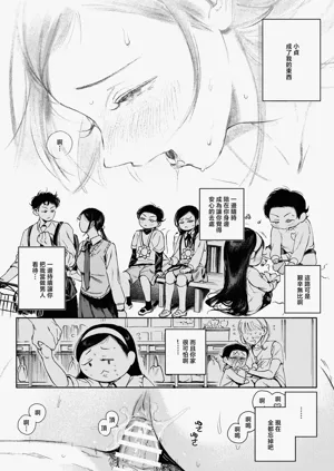 第26頁圖