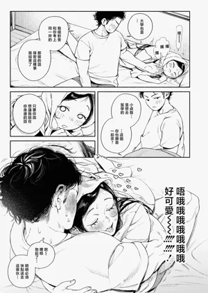 第33頁圖