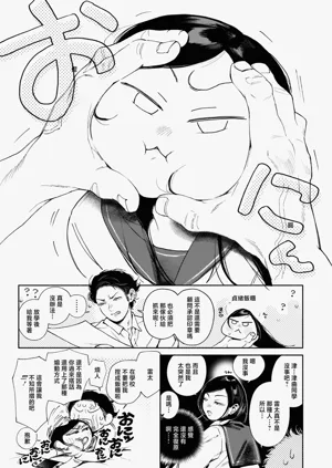 第35頁圖