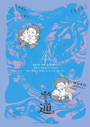 第40頁圖